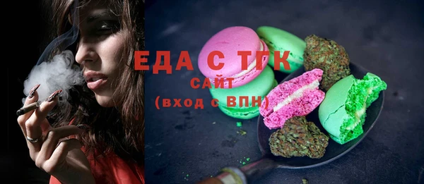 PSILOCYBIN Медногорск