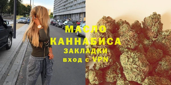 PSILOCYBIN Медногорск