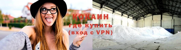 PSILOCYBIN Медногорск