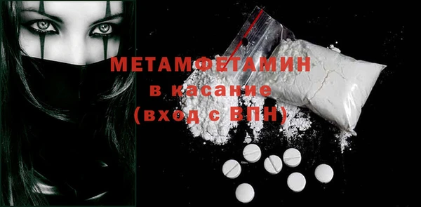 PSILOCYBIN Медногорск