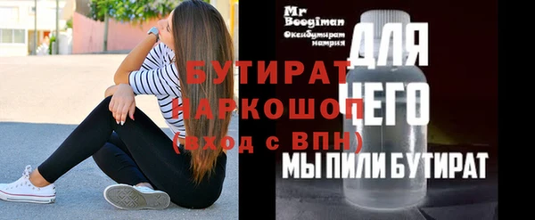 PSILOCYBIN Медногорск