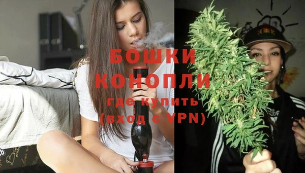 гашишное масло Мегион
