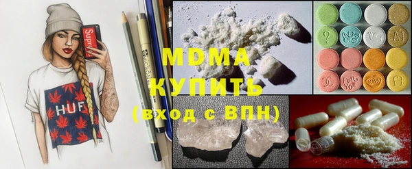 PSILOCYBIN Медногорск