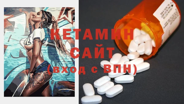 гашишное масло Мегион