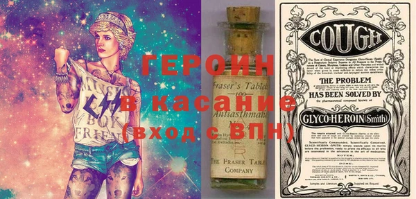 гашишное масло Мегион